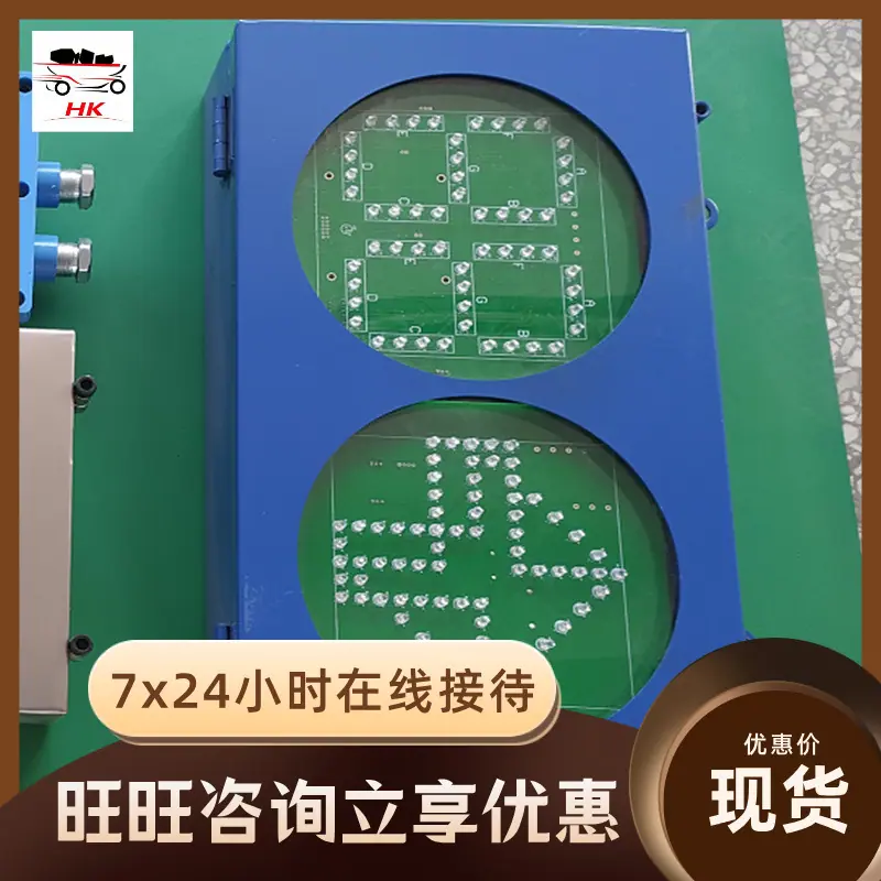 QQ截图20201031105103