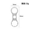 Llave para tapa de hombro de horquilla de bicicleta de montaña, Herramienta de desmontaje y reparación para amortiguador Santuo XCM/XCR/XCT/RST