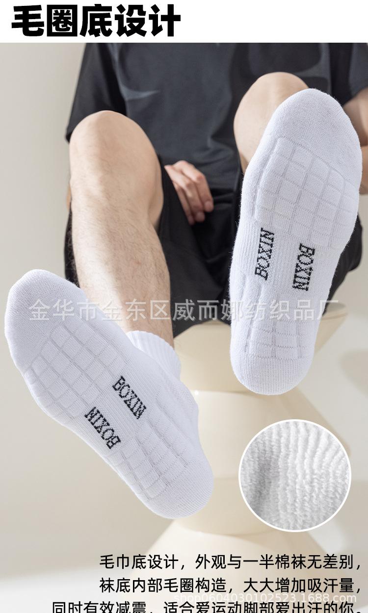 胡总6_05.jpg