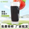 Concentrado de Jugo de Fresa de Alta Concentración Más Vendido 49-52Bx Ingrediente para Bebidas y Té Suministro del Fabricante