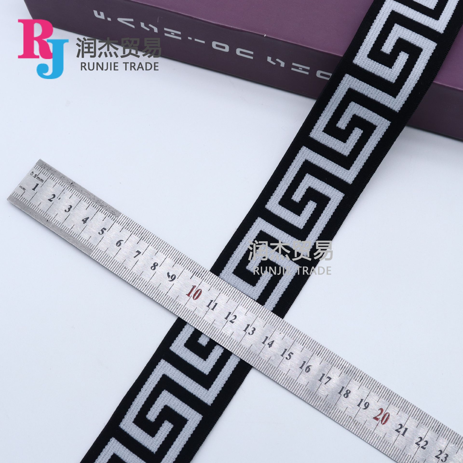 31 黑提白字 迷宫格 4cm.jpg