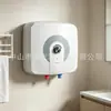 Venta al por mayor de fábrica de pequeños electrodomésticos para uso doméstico, dispensador de agua caliente instantánea bajo encimera para lavar platos, 6L, 8L, 10L, modelo doméstico