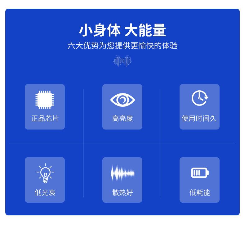 精品_02