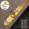 Nuevo tirador de anillo de latón macizo clásico estilo chino, tirador de mueble antiguo para gabinete de vino, tirador de puerta de cajón, gabinete, armario