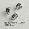 Aleación de alta retención de color plata antigua del viejo Tíbet cuentas sueltas para camiseta material para accesorios de bricolaje cuentas para pulsera collar