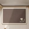 Alfombrilla de Piso para Baño Suave de Barro Diatomeas Absorbente Alfombrilla para Pies de Baño Cocina Alfombrilla para Puerta de Baño Inodoro Secado Rápido Antideslizante