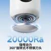 Grinder eléctrico 5 en 1 para pies y uñas transfronterizo para uso doméstico, elimina piel muerta y callos, dispositivo de pedicura de pies totalmente automático, Shucheng