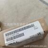 Módulo Siemens Plc 6Es7136-6Ba01-0Ca0 Nuevo en Stock, Suministro Negociable, Foto de Stock Real