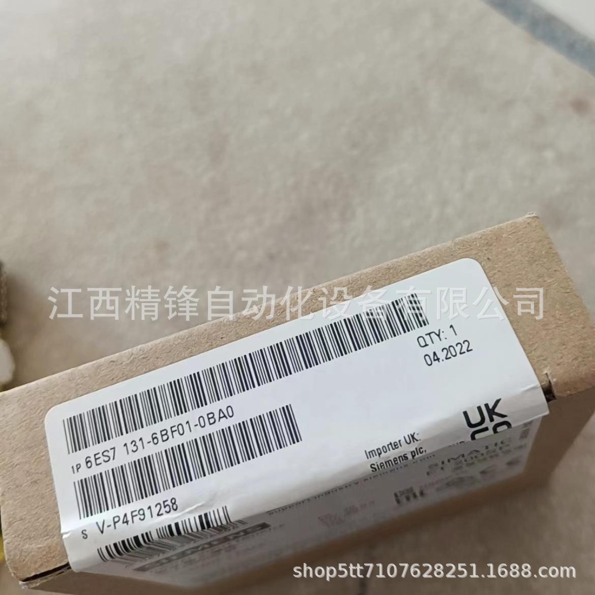 6ES7136-6BA01-0CA0 1