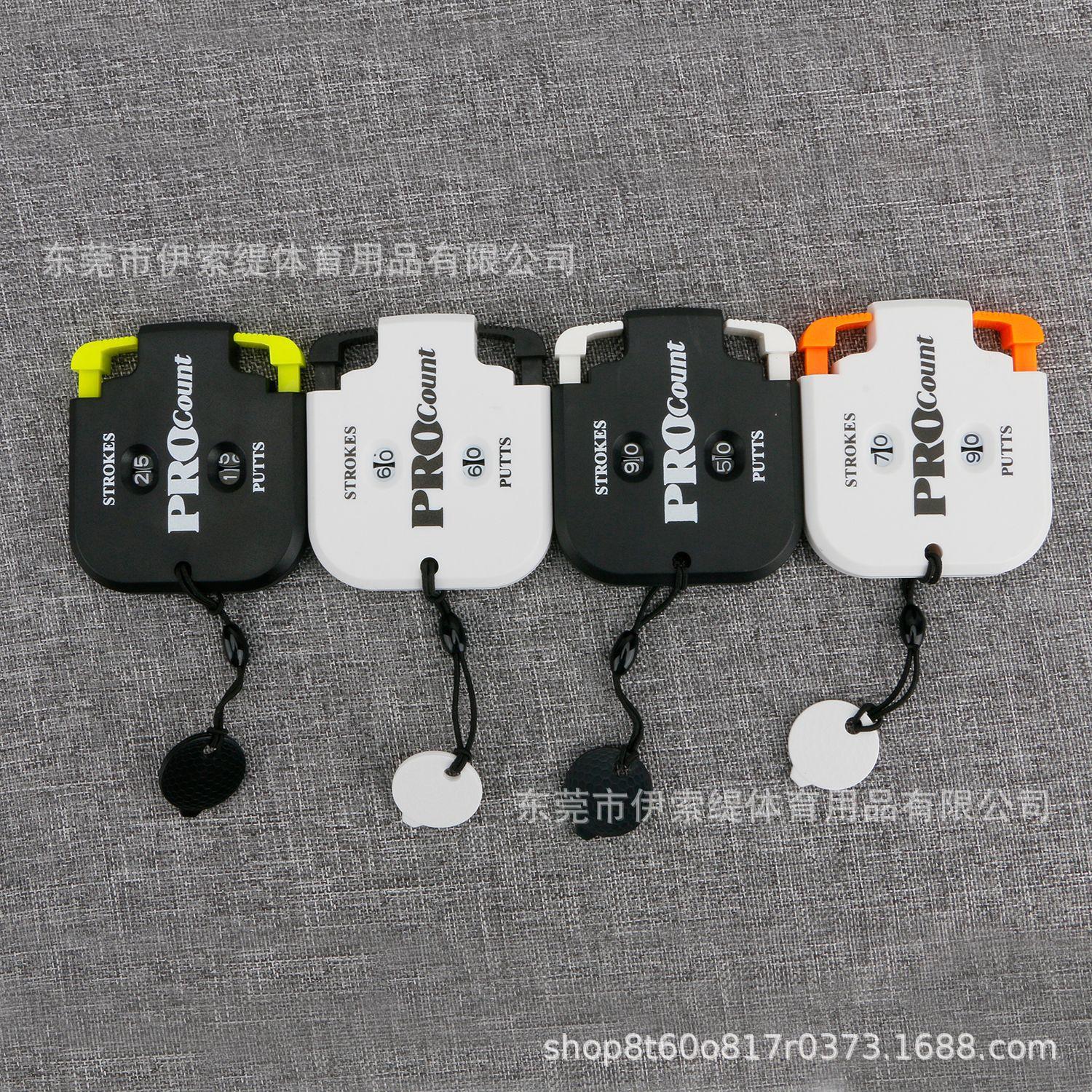 高尔夫计分器 (18)