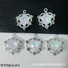 Colgante Versátil de Corazón Hueco Incrustado con Pedrería para Pulsera de Cuentas, Collar, Pendiente, Joyería, Accesorios de Aleación