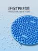 Tablero de Acupresión Alfombrilla de Carrera Ultra-Lenta Alfombrilla de Masaje de Pies Medicina Tradicional China Pie de Silicona Suave Interior In Situ Tablero de Presión para Pies y Dedos del Pie