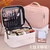 Bolsa de Cosméticos Portátil de Gran Capacidad para Viajes Amazon Transfronteriza que se Puede Fijar a una Maleta, Bolsa de Almacenamiento de Cosméticos Multifuncional