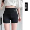 Calça tubarão feminina verão três pontos fina barriga anti-luz pode ser usada fora nylon tamanho grande básica shorts de segurança atacado