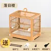 Jaula Plegable Grande para Pájaros Jaula para Loros Espacio Extra Grande Jaula de Cría Duradera Fabricante Venta al por Mayor en Stock