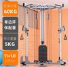 Fangwei gimnasio pájaro volador pequeño entrenador integral gantry profesional equipo de potencia equipo de fitness comercial para el hogar
