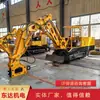 Fabricante de Máquina de Reparo de Túnel com Esteira para Mineração Fornecimento Direto WPZ-37/600L Máquina de Reparo de Túnel