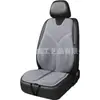 Cojín de Asiento de Tecnología Negra, Cojín de Asiento Multifuncional de Gel de Panal Transpirable y Fresco, Cojín de Asiento de Masaje, Estilo Elástico