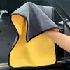 Toalha de limpeza para carro, dupla face em fleece de coral, espessa, altamente absorvente, sem fiapos, projetada especificamente para carros, tamanho grande, alta densidade, para limpeza de superfícies internas