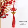 Balde de Ano Novo feito à mão faça você mesmo, pequeno nó chinês, borla de tigre, enfeite pendurado, decoração festiva vermelha, árvore da fortuna, nó da paz