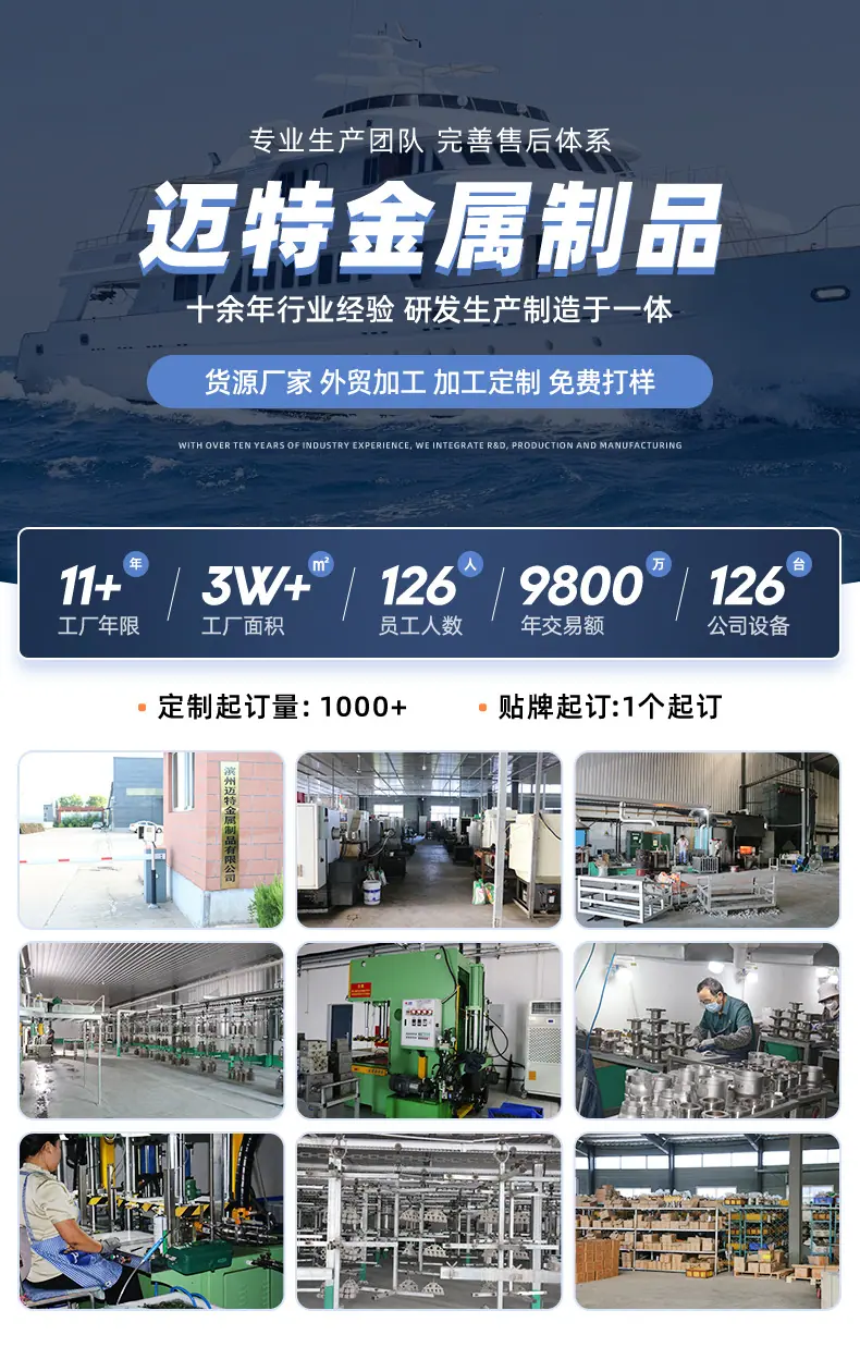 详情页-741卡头_01.jpg