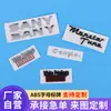 Placas de Nome Injetadas em ABS, Logos de Carro, Placas Atacado, Painéis Publicitários, Adesivos de Letras Inglesas Galvanizados para Carroceria de Carro, Placas Plásticas para Carro