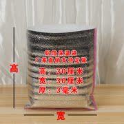 一次性铝箔保温袋保温包海鲜蛋糕外卖加厚无纺布 热封现货定制