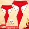 Bufanda roja universal para niños de primaria, algodón estándar, algodón, algodón, primer grado, tamaño pequeño, 1 metro, color liso, 1.2 metros, venta al por mayor
