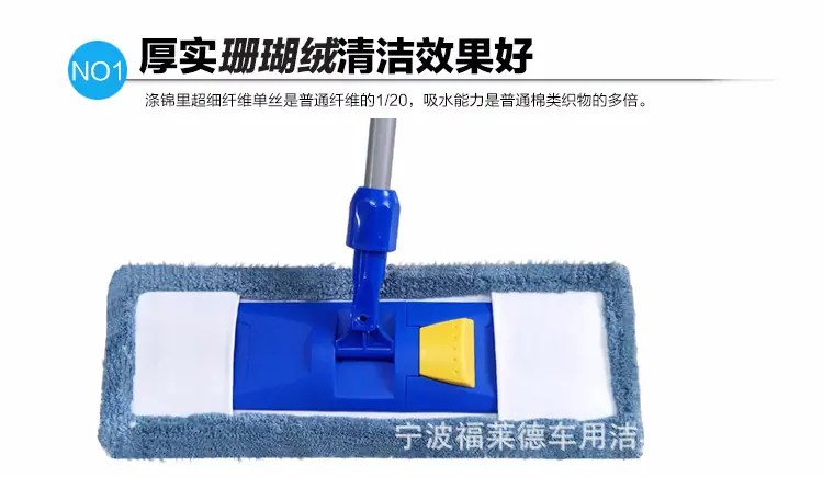 750-珊瑚绒_08.jpg