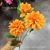 Dália Artificial de Haste Única com 3 Flores, Material para Flores Artificiais de Dália Atacado, Arte Floral Decorativa, Dália Artificial