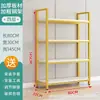 Expositor de Prateleira Rack de Exibição Supermercado Prateleira de Armazenamento de Produtos Multicamadas Piso Multicamadas Salão de Beleza Armário de Exibição de Cosméticos Prateleira de Armazenamento