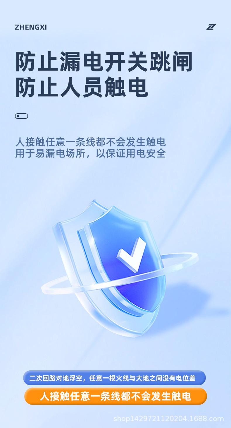 详情_07.jpg