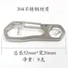 Llavero antióxido para exteriores de 3.0 de grosor, hebilla para perro mascota de acero inoxidable, accesorios de hardware de cuerda de cincha, hebilla de resorte