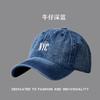 Gorra para Hombre y Mujer de Mezclilla Estilo Béisbol Primavera Verano Otoño Moda Tendencia Exterior Ocio Deportes Gorra Protector Solar