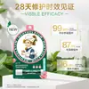 Link exclusivo para Mentholatum: Dunlop, Protetor Solar, Ice de Frutas, Hada Labo Gokujyun, e todos os outros produtos