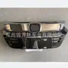 Adecuado para Rejilla Modelo Honda Hrv 2020 Honda Hrv 2020