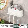 Portacepillos de Acero Inoxidable Estante de Almacenamiento para Artículos de Aseo de Baño Soporte para Vaso Bucal Estante de Almacenamiento para Cepillos de Dientes y Pasta de Dientes Montado en la Pared