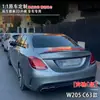 Adecuado para Mercedes-Benz Clase C (14-19) Alerón Trasero Deportivo C63, Piezas de Modificación de Coche de Ala Fija, Gran Cantidad, Excelente Precio