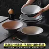 Tigela grande de melamina Xiangyuanmei para hot pot picante, tigela grossa de loja de macarrão para sopa de carne, sopa de macarrão, tigela de macarrão de arroz
