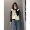 Chal de punto Fair Isle de color contrastante, chaleco de un solo botón, cárdigan, top de punto sin mangas jacquard retro para mujer, otoño e invierno, de punto trenzado, para capas