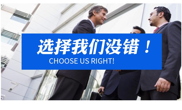 详情_16.jpg
