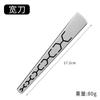 Gao Meng acero Yangzhou tres cuchillos técnico set de cuchillos para pedicura onicomicosis surco de uña para eliminar callosidades piel muerta cuchillo raspador de pies