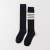 Calcetines largos de otoño e invierno para mujer, estilo japonés, bonitos, con puños, modernos, estilo académico