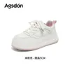Zapatos Blancos de Suela Gruesa Augu Shiden para Mujer 2026 Nuevo Otoño Ligeros de Suela Suave Zapatos Deportivos Casuales Que No Cansan Tus Pies