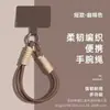 Lanyard para Teléfono Móvil Vitalidad Dopamina Colgante de Muñeca Correa Elegante de Doble Hebilla Funda para Teléfono Móvil Cuerda Antiperdida Simple
