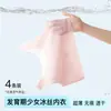 Período de Desarrollo de Verano Ropa Interior sin Costuras para Niñas Sujetador para Estudiantes de Secundaria Ligero Delgado Transpirable Chaleco para Niños