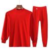 Conjunto de Roupa Íntima Térmica 100% Algodão Puro, Outono e Inverno, Gola Redonda, Algodão Fino, para Homens de Meia-Idade e Idosos, Roupa Íntima Camada Base para Outono e Inverno