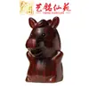 Set de Adornos de Bolsillo de Sándalo Morado de los Doce Signos del Zodíaco, Yiming Xianyuan Decoración de Escritorio Estilo Chino Regalo