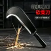 Cuchillo para cortar leña, cuchillo para tala en exteriores, hoz doméstica, cuchillo para partir leña, cuchillo para cortar leña de acero al manganeso, forjado a mano, cuchillo para abrir caminos, cuchillo curvo