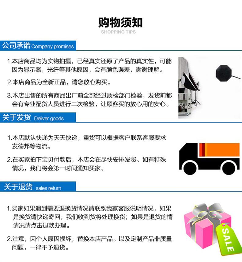 不锈钢钻尾螺丝